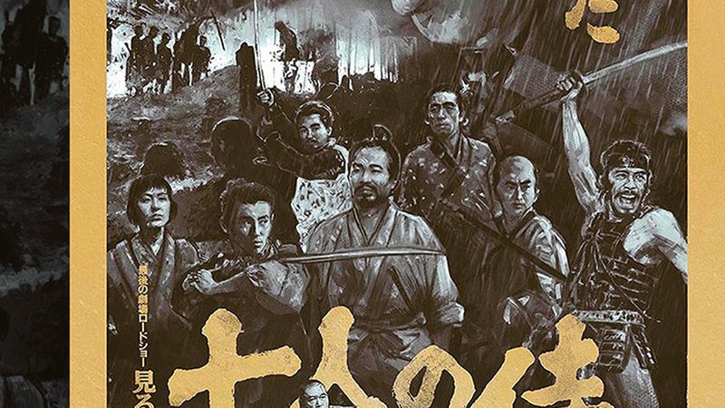 公路绿化隔离带高度标准解析
