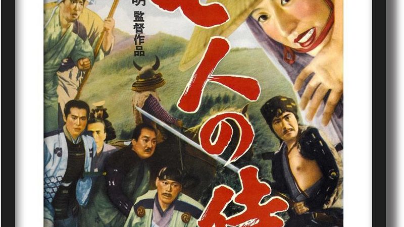 上海庭院四季常绿植物方案，如何打造生态宜居环境？**