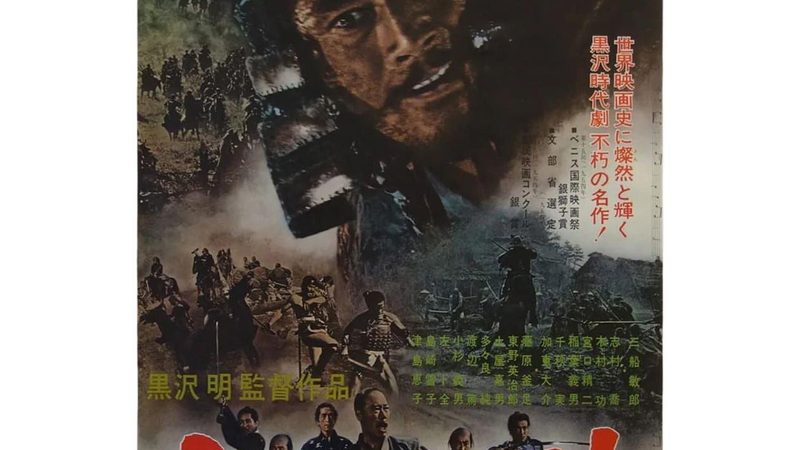打造自然与艺术的融合：假山喷泉流水系统的制作流程**